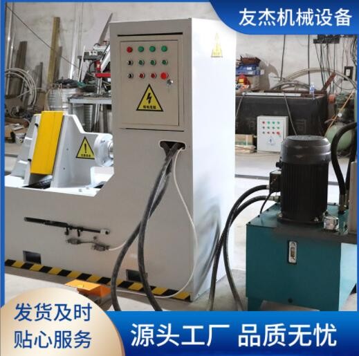 廠家生產(chǎn)螺旋金屬葉片成型設(shè)備成型機 加厚耐磨螺旋葉片輸送機片