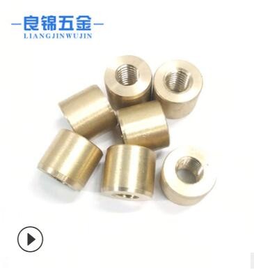 CNC數(shù)控車床加工 五金精密零件車削件銅加工件 五金配件來(lái)圖來(lái)樣