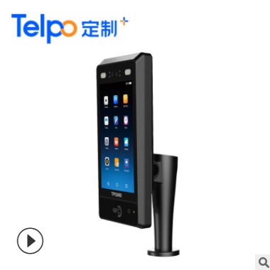 人臉閘機 雙目 企業(yè)樓宇 智慧城市 廠家直銷TPS980 自動門禁閘機