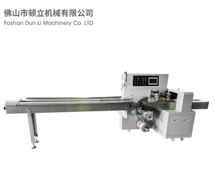 廠家銷售化妝粉撲裝袋機(jī)單片紙尿褲 PE膜套袋機(jī)350X紗布套膜機(jī)