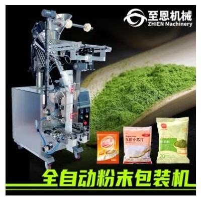 全自動粉末灌裝機 土豆粉包裝機馬鈴薯淀粉包裝機 粉劑螺桿包裝機
