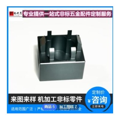CNC數(shù)控電腦鑼四軸鋁合金加工全自動精密五金車床來圖來樣非標件