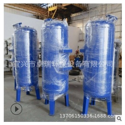 襯膠襯塑 地下水井水除氟器 除氟過濾器 除氟設(shè)備 農(nóng)村凈水設(shè)備