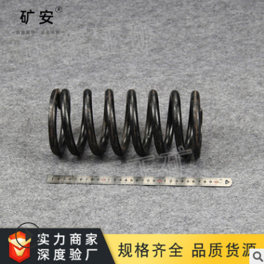 礦安工礦鐵路壓簧 高強力礦車彈簧 壓縮彈簧火車頭彈簧 地鐵彈簧