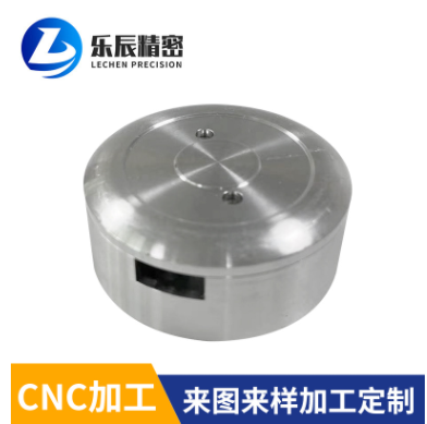 CNC鋁合金件 鋁合金機(jī)械配件機(jī)可定 數(shù)控車床精密五金零配件